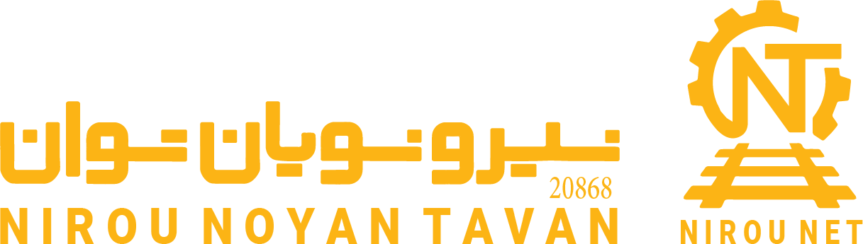 نیرونت