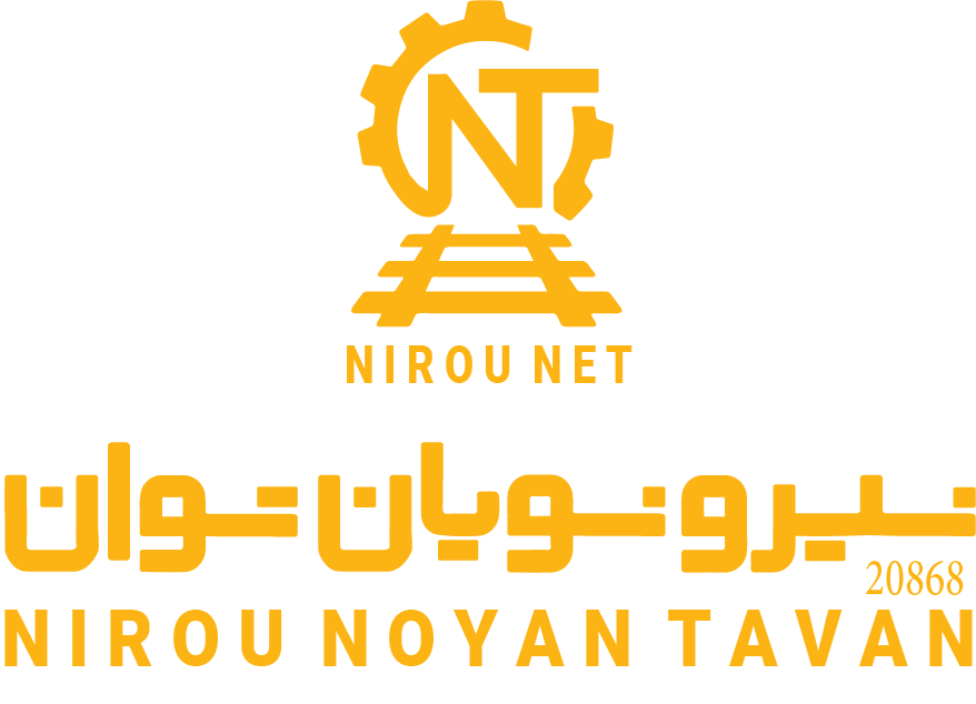 نیرونت