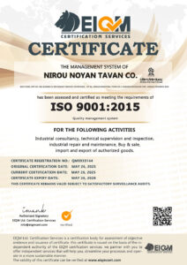 گواهینامه ISO 9001:2015