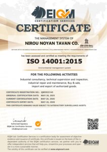 گواهینامه سیستم مدیریت زیست‌محیطی (ISO 14001:2015)