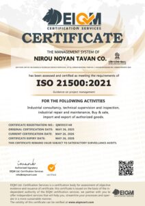 گواهینامه راهنمای مدیریت پروژه (ISO 21500:2021)